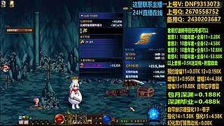 预大约年套打造无任诸例比诸如诸诸例如啥套路