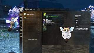 冬幕节大冒险！跳起来！