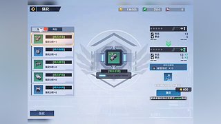 【第五人格】雨师教学