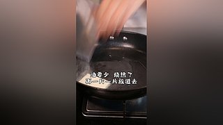 黎叔教做菜的直播间