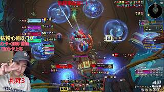 新人主播点点关注 9481366