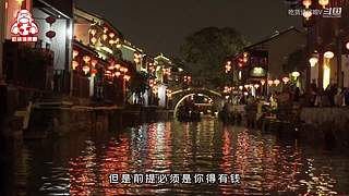 今晚你吃什么？不会没想好吧