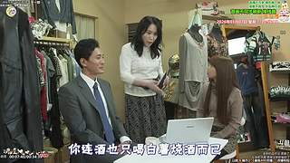 新治愈篇美食家 点餐美食