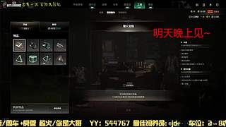 有位置，38离异带2娃！