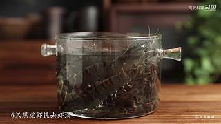 与光料理的直播间