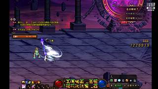 DNF 从零开始 打造 搬砖 砖厂 系统