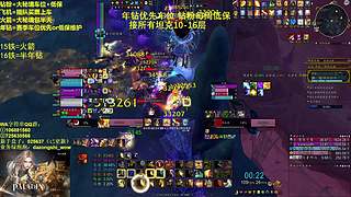 集合石狂暴战YYDS