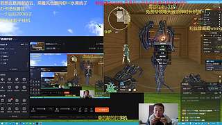 有事先出去一下。。。