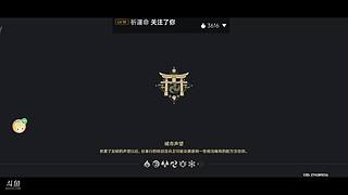 原神大世界 9732889