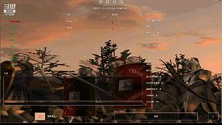 帝国转战罗马的直播间