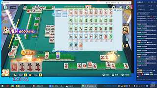 你能上百亿？我来 看看