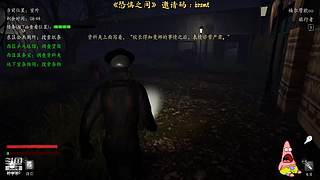 带你重回犯罪现场