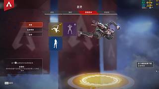 开点上海 major 胶囊