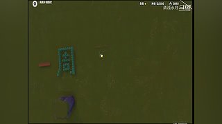 阿达西，来玩原神了