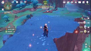 游资山的直播间