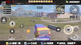 打晋级赛，战神！！