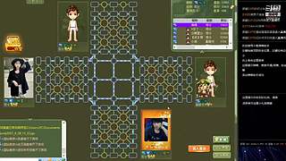 蚩尤385137的直播间