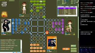 蚩尤385137的直播间