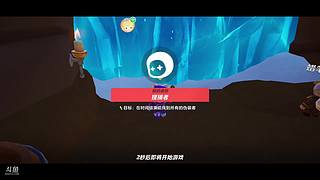 五级粉丝牌免费上车 十级粉丝牌好友位