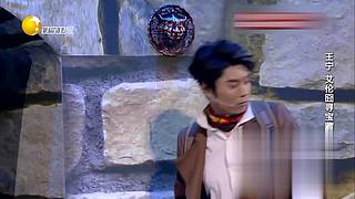 【开心麻花】沈腾、马丽经典小品专场