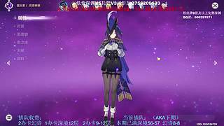 新年快乐咯 10158415