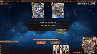 斗地主，军八，22各种模式都来