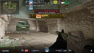 单排一天上S！！！！