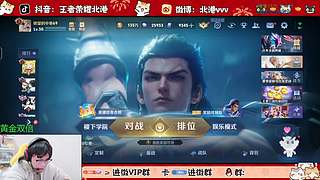 晚上好！！！ 10267847