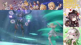 不打开锚点行走于提瓦特大陆~