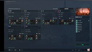 600分都打不过的垃圾主播