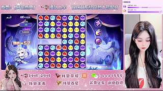 秒上车~秒上号❤得以够跟车~可帮打~