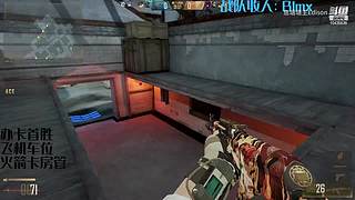 【傻玛】冲冲冲