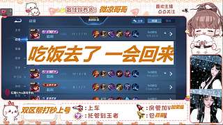 元旦快乐 2026全部部部顺顺利利