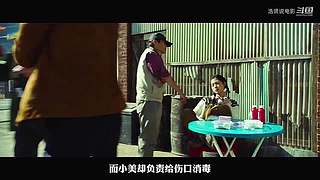 浩贤说电影的直播间