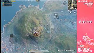 2月4号斗鱼首秀不见不散！