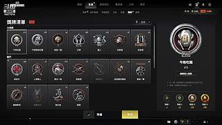 快乐的一天 10577014