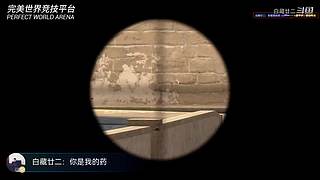 为了开心打游戏