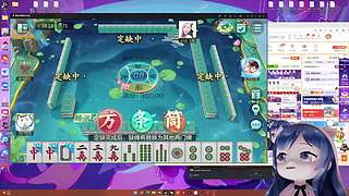 小团团麻将专场-每周更新