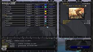 一个寻常的90后