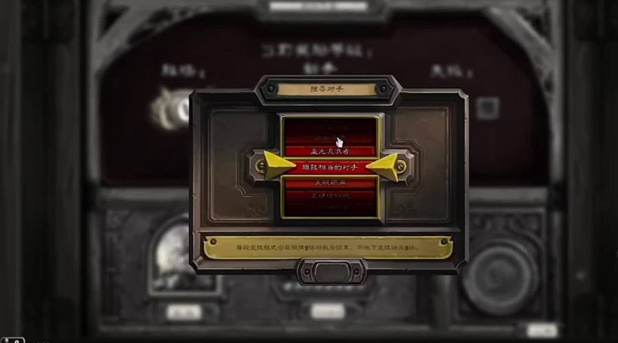 新扩展包开箱稀有获取