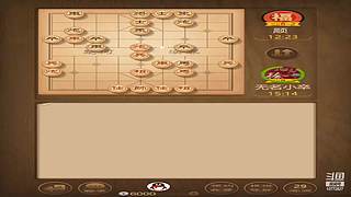 地下城与剑圣的直播间