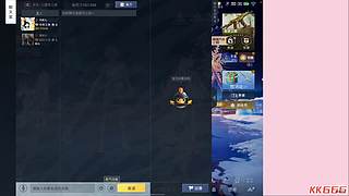 今日菜单：带粉晋级！