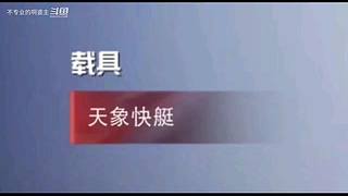 吃鸡建议以及steam游戏