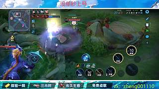 一切能够打野有车位  能够以帮打