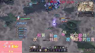 【燕哞哞】biubiubiu