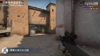 疯狂练枪，争做29岁枪男