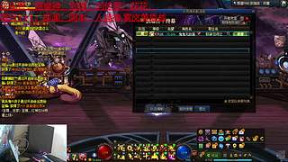 dnf老玩家手动搬砖1