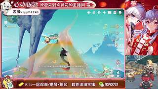 提瓦特的打工人 10879677