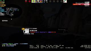 CS2熟悉熟悉官匹