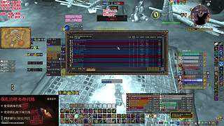 PVP绝版套装武器幻象 速拿了